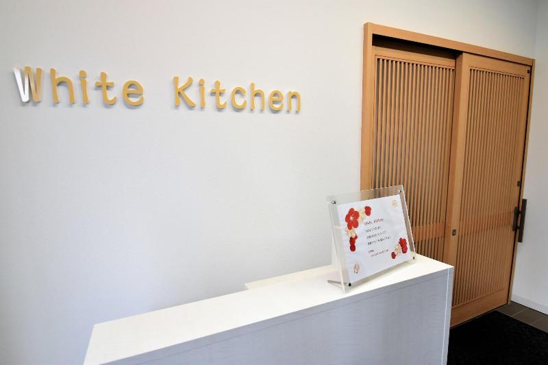 فندق Hakata Place