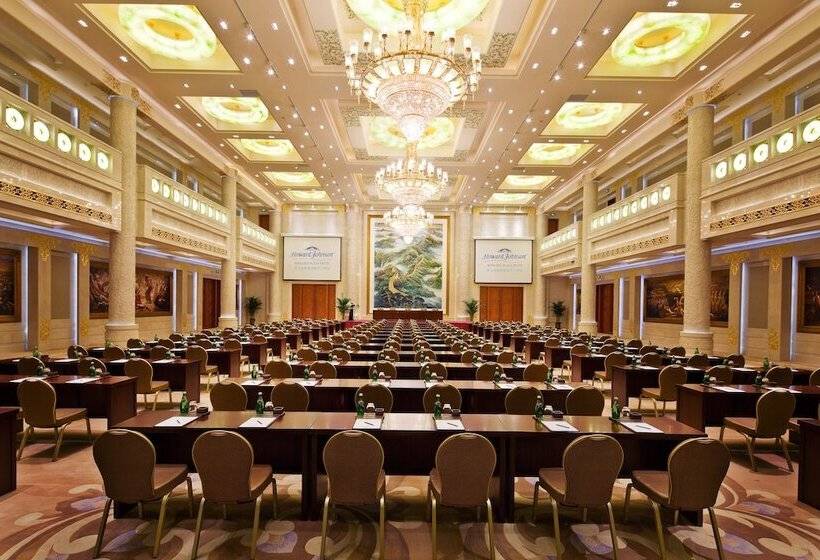 Hotel Howard Johnson Parkview Plaza Erdos