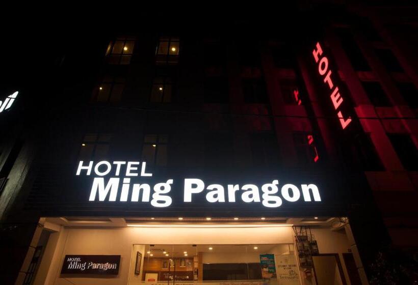 هتل Ming Paragon