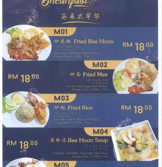 ホテル Ming Paragon