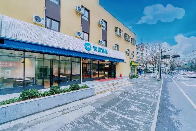 Hanting Hotel Hangzhou Qianjiang Xincheng Jingtan Road