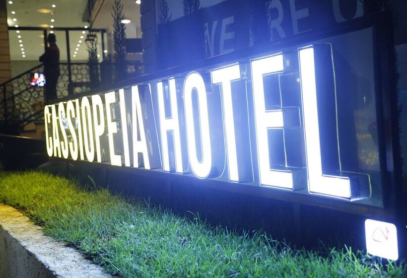 فندق Cassiopeia