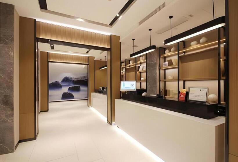 Otel City Comfort Inn Wuhan Xudong Street Wangjiadun Metro Station