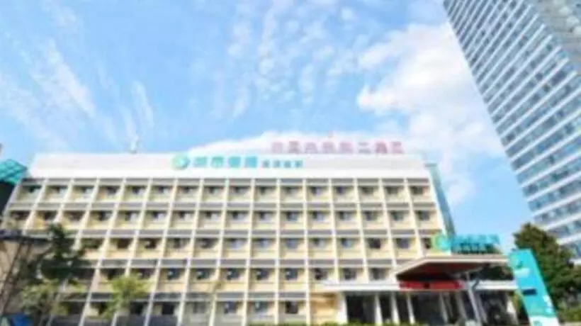 Hotelli City Comfort Inn Wuhan Xudong Street Wangjiadun Metro Station