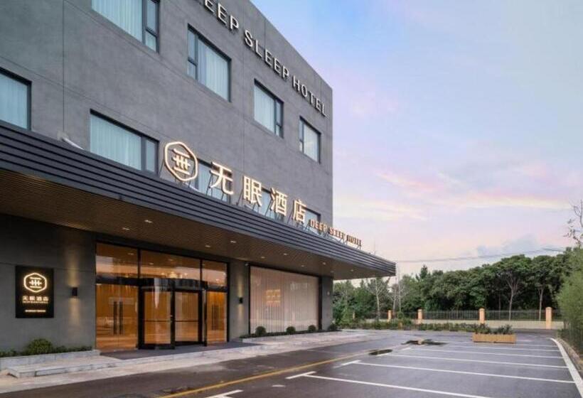 Deep Sleep Hotel Xuzhou High Speed Railway Station East Square Oubeisha