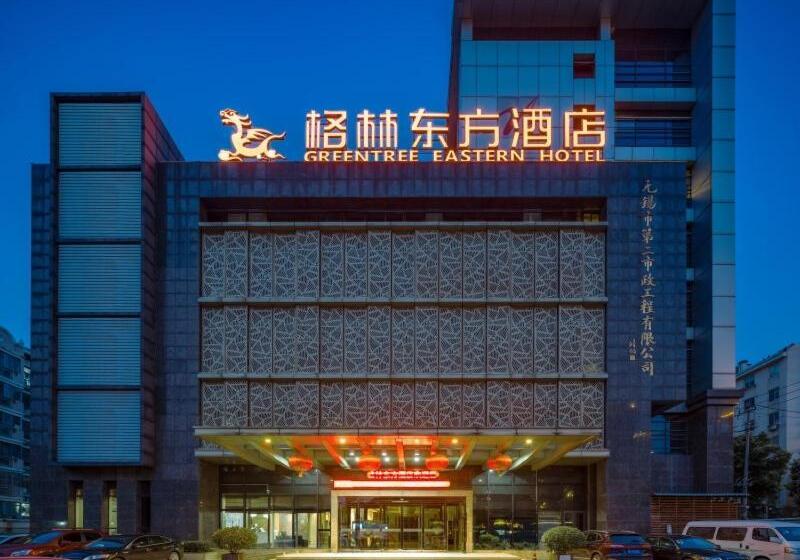 Greentree Eastern Hotel Lihu Yuantouzhu Scenic Area