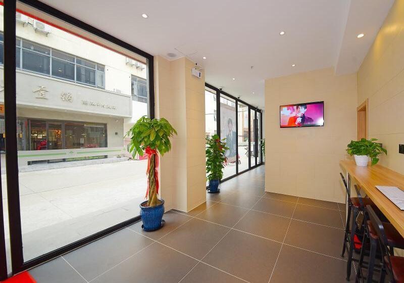 Hotel Greentree Inn Express Shanghai Chongming Island Chenjia Town