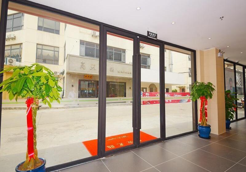 Hotel Greentree Inn Express Shanghai Chongming Island Chenjia Town