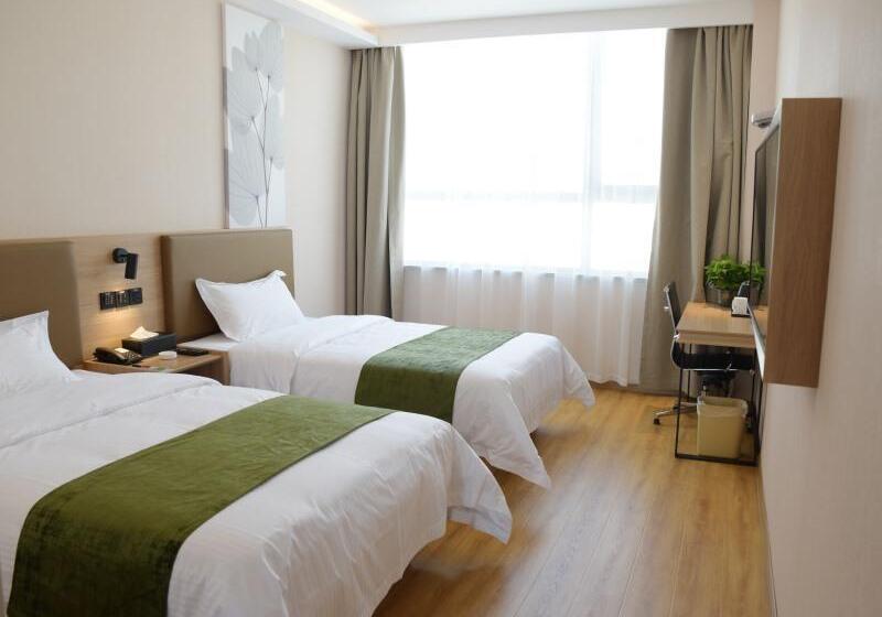 Hotel Greentree Inn Express Shanghai Chongming Island Chenjia Town