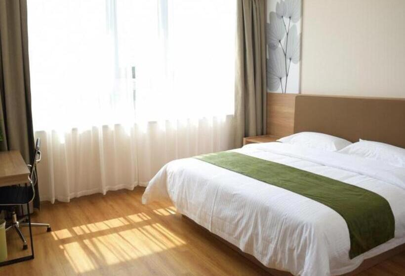 Hotel Greentree Inn Express Shanghai Chongming Island Chenjia Town