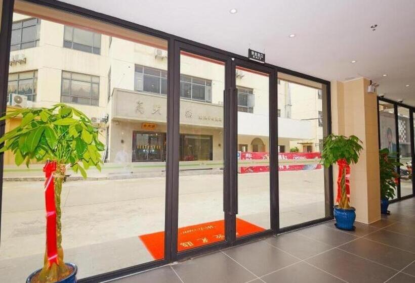 Hotel Greentree Inn Express Shanghai Chongming Island Chenjia Town