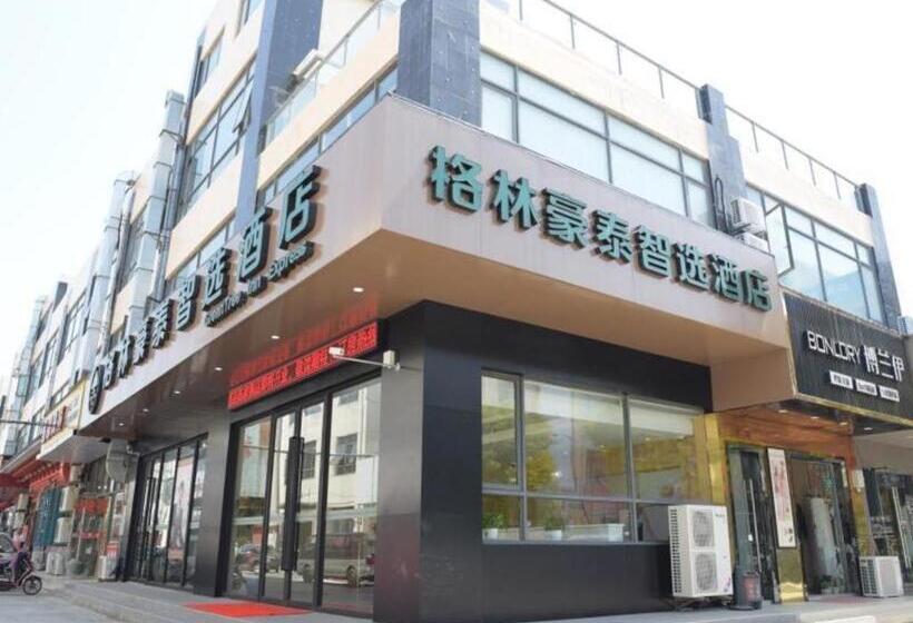 Hotel Greentree Inn Express Shanghai Chongming Island Chenjia Town