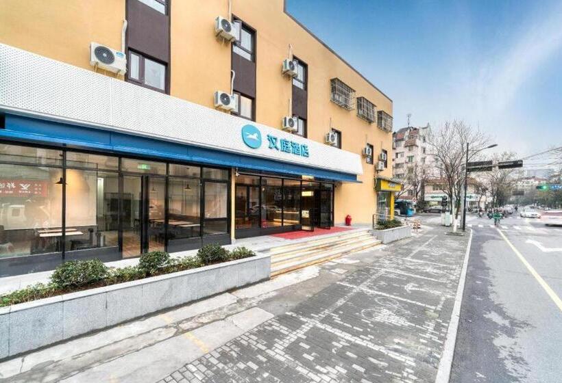 Hanting Hotel Hangzhou Qianjiang Xincheng Jingtan Road