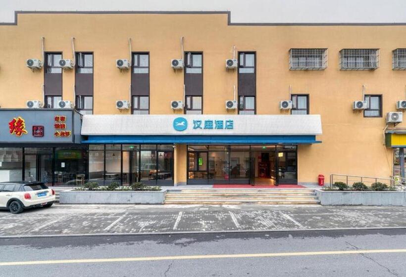 Hanting Hotel Hangzhou Qianjiang Xincheng Jingtan Road