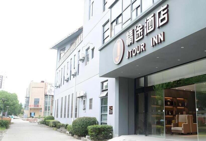 בית מלון כפרי Jtour Inn Wuxi Meiyuan Kaiyuan Temple Metro