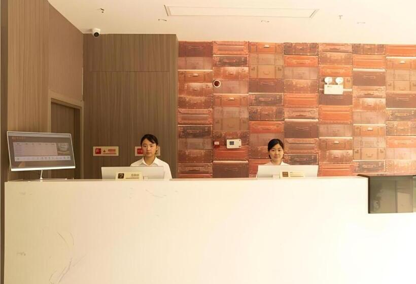 בית מלון כפרי Jtour Inn Wuxi Meiyuan Kaiyuan Temple Metro