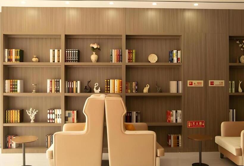 בית מלון כפרי Jtour Inn Wuxi Meiyuan Kaiyuan Temple Metro