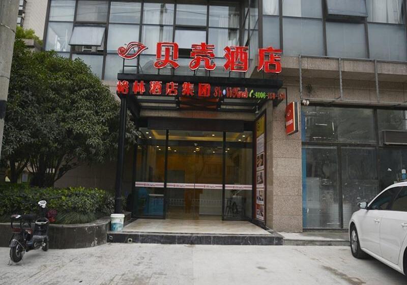 Hotel Shell Shanghai Jiading Nanxiang Town Minzhu Street
