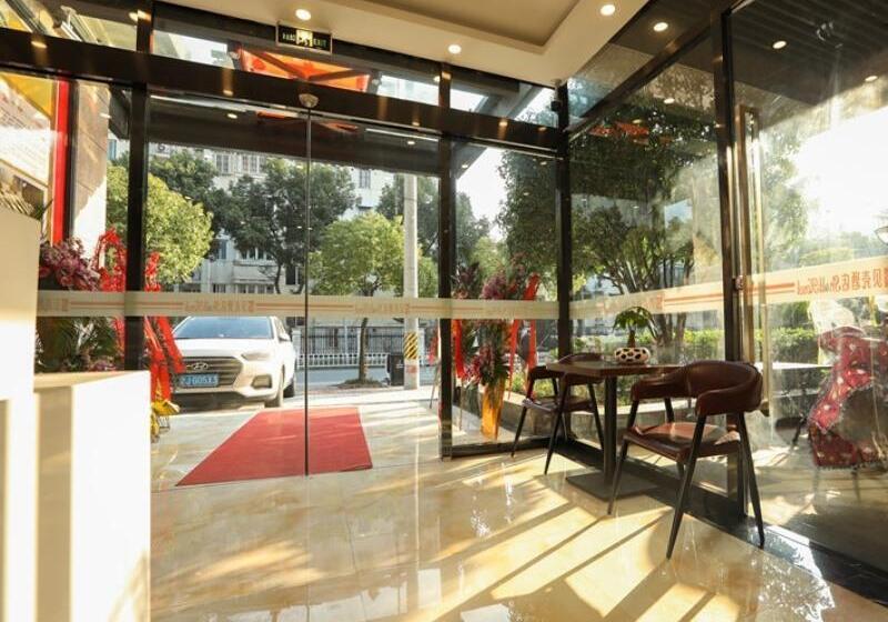 Hotel Shell Shanghai Jiading Nanxiang Town Minzhu Street