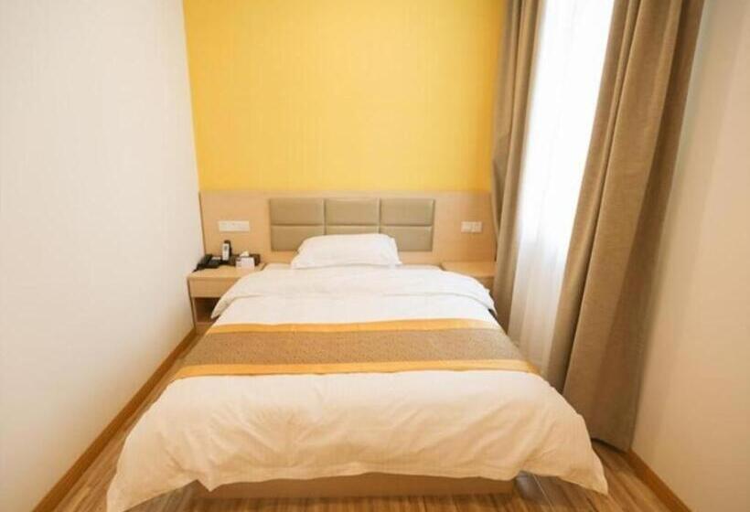Hotel Shell Shanghai Jiading Nanxiang Town Minzhu Street
