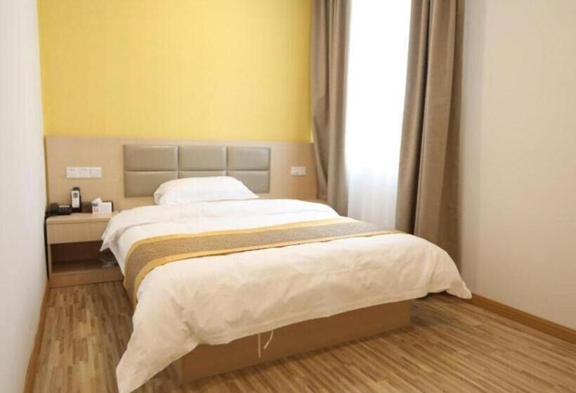 Hotel Shell Shanghai Jiading Nanxiang Town Minzhu Street