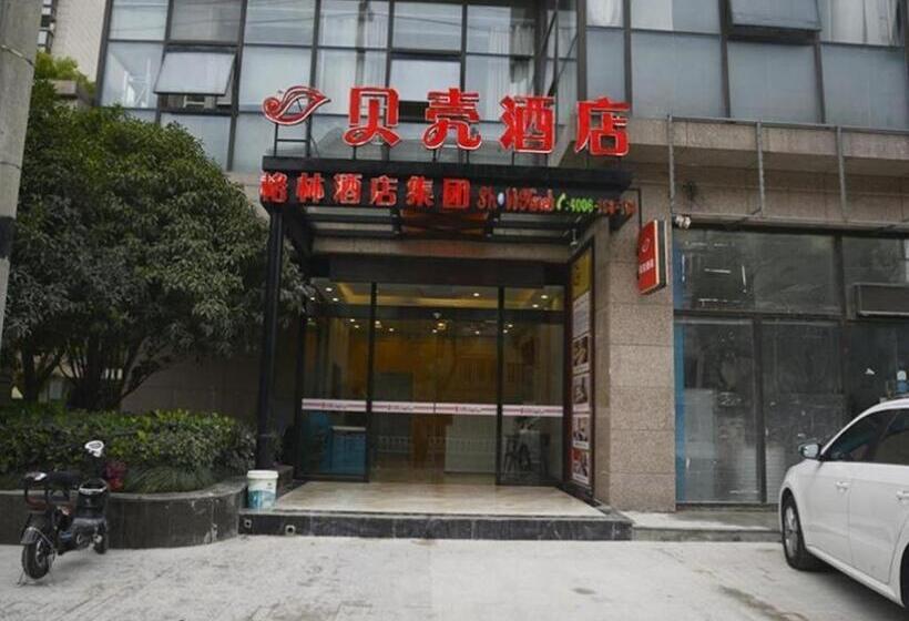 Hotel Shell Shanghai Jiading Nanxiang Town Minzhu Street