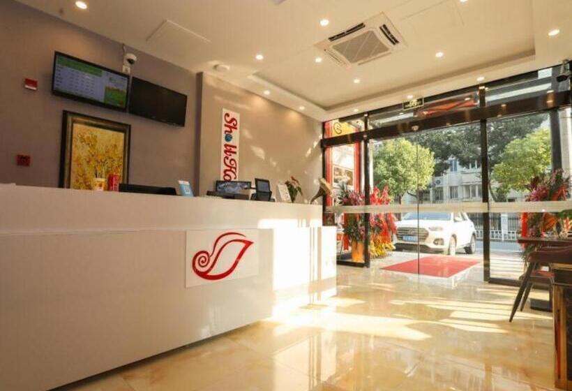 Hotel Shell Shanghai Jiading Nanxiang Town Minzhu Street