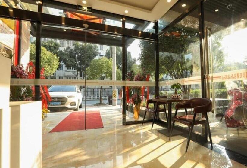 Hotel Shell Shanghai Jiading Nanxiang Town Minzhu Street