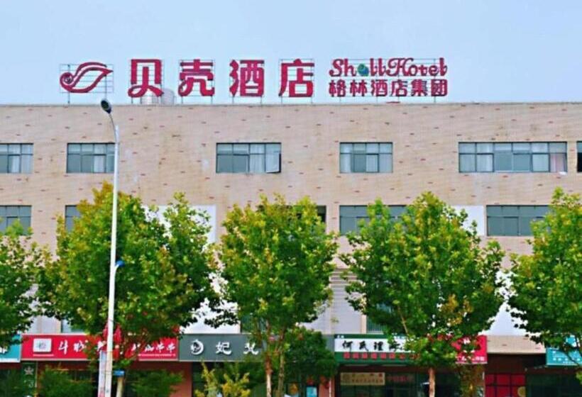 Shell Hotel Wuhu Jiujiang District Daqiao Town Huashan Road