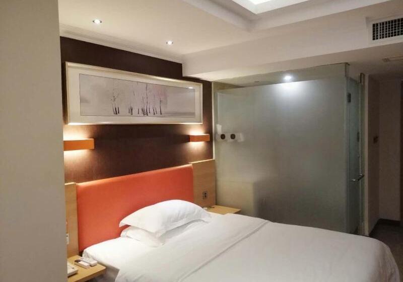 בית מלון כפרי 7days Premium Ningbo Zhenhai Hongxing Square Branch