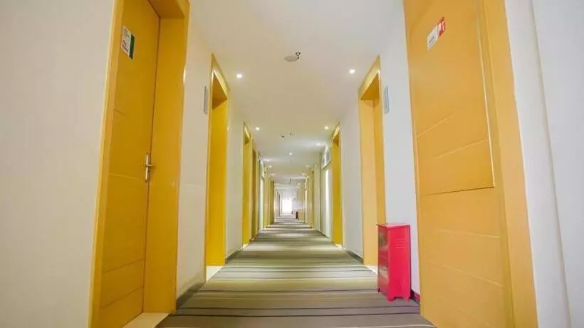 ホテル City Comfort Inn Nanchang Shuanggang Metro Station Finance University