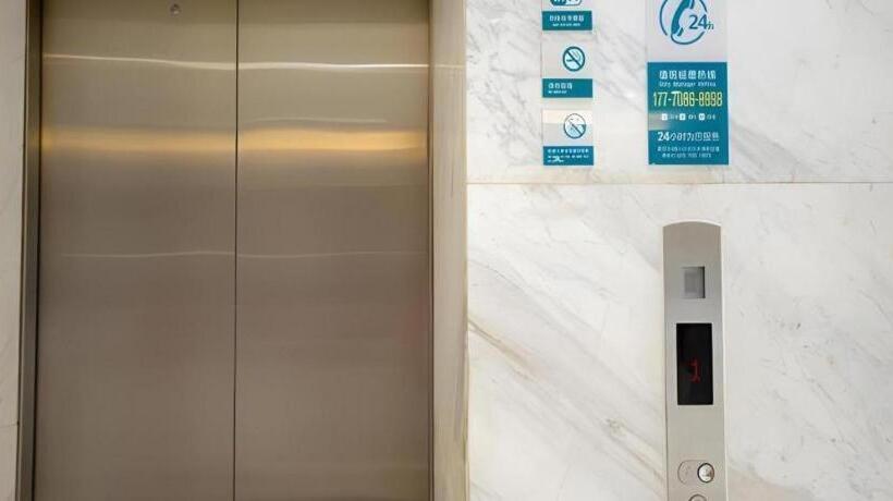 酒店 City Comfort Inn Nanchang Shuanggang Metro Station Finance University