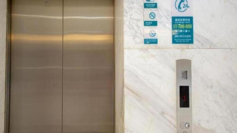 酒店 City Comfort Inn Nanchang Shuanggang Metro Station Finance University