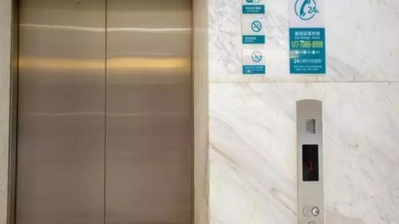 ホテル City Comfort Inn Nanchang Shuanggang Metro Station Finance University