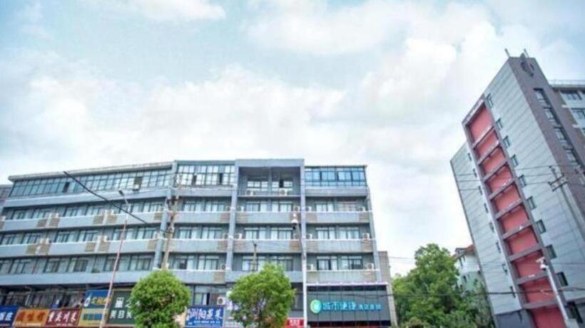 فندق City Comfort Inn Nanchang Shuanggang Metro Station Finance University