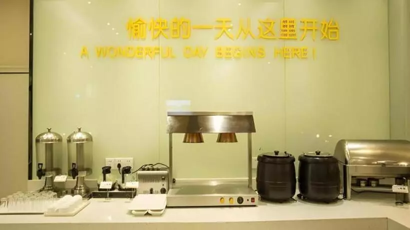 ホテル City Comfort Inn Nanchang Shuanggang Metro Station Finance University