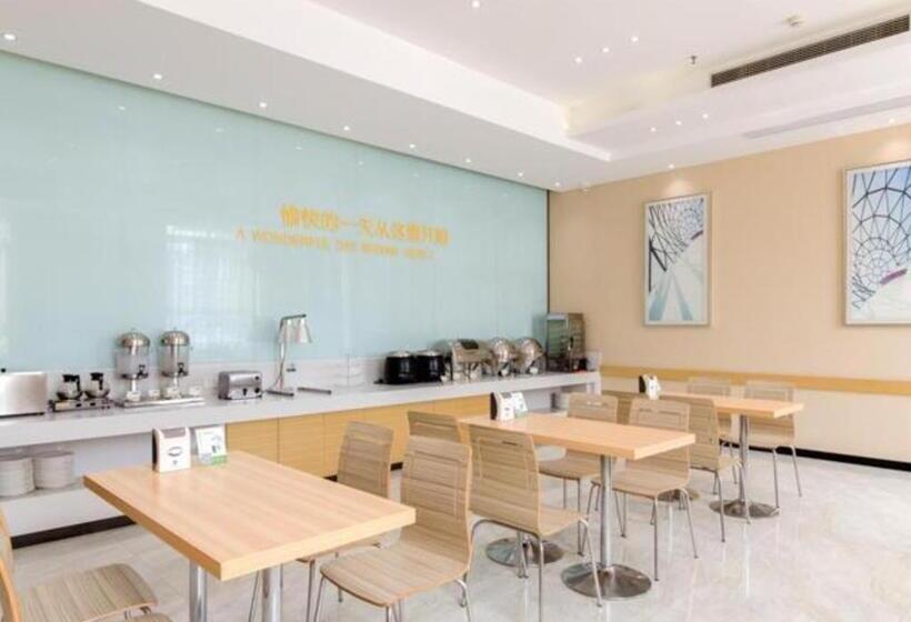 בית מלון כפרי City Comfort Inn Xiaogan Hanchuan Economic Development Zone