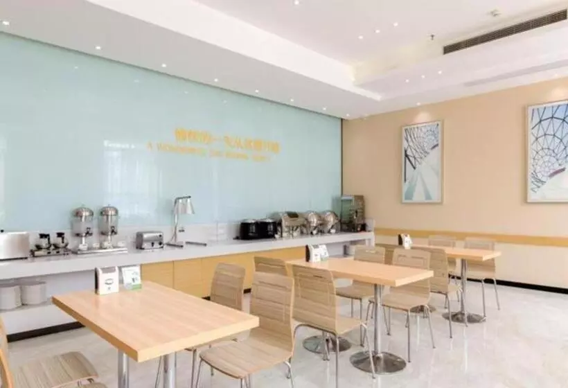 Hotelli City Comfort Inn Xiaogan Hanchuan Economic Development Zone