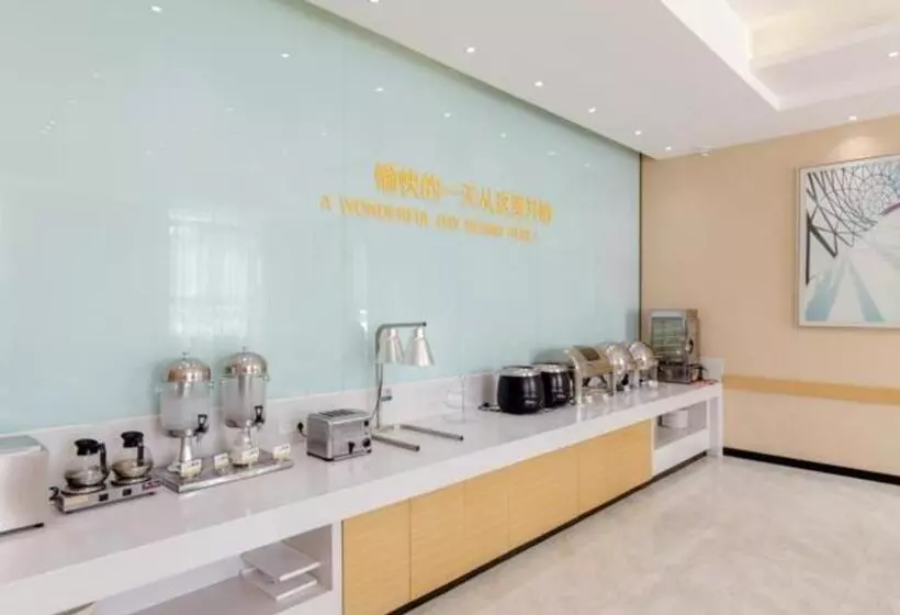 Hotelli City Comfort Inn Xiaogan Hanchuan Economic Development Zone