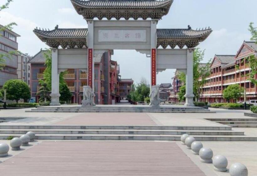 בית מלון כפרי City Comfort Inn Xiaogan Hanchuan Economic Development Zone