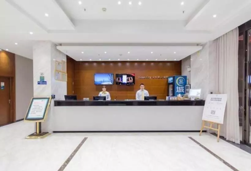 Hotelli City Comfort Inn Xiaogan Hanchuan Economic Development Zone