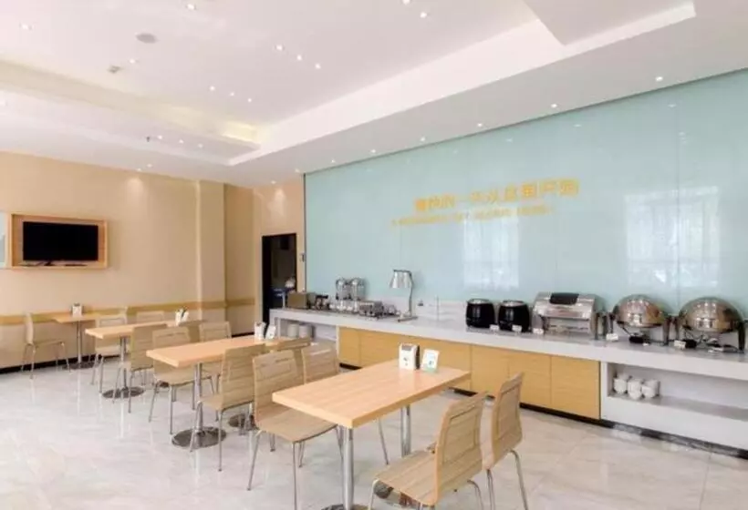 Hotelli City Comfort Inn Xiaogan Hanchuan Economic Development Zone