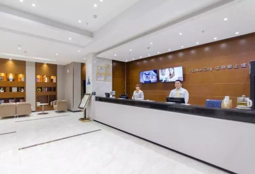 Hotelli City Comfort Inn Xiaogan Hanchuan Economic Development Zone