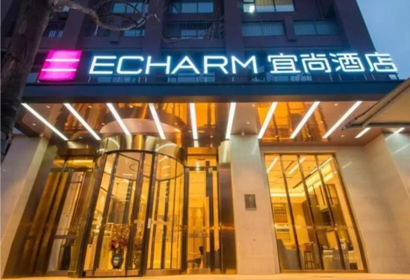 Echarm Hotel Wuhan Huangpu Erqi Xiaolu Metro Station