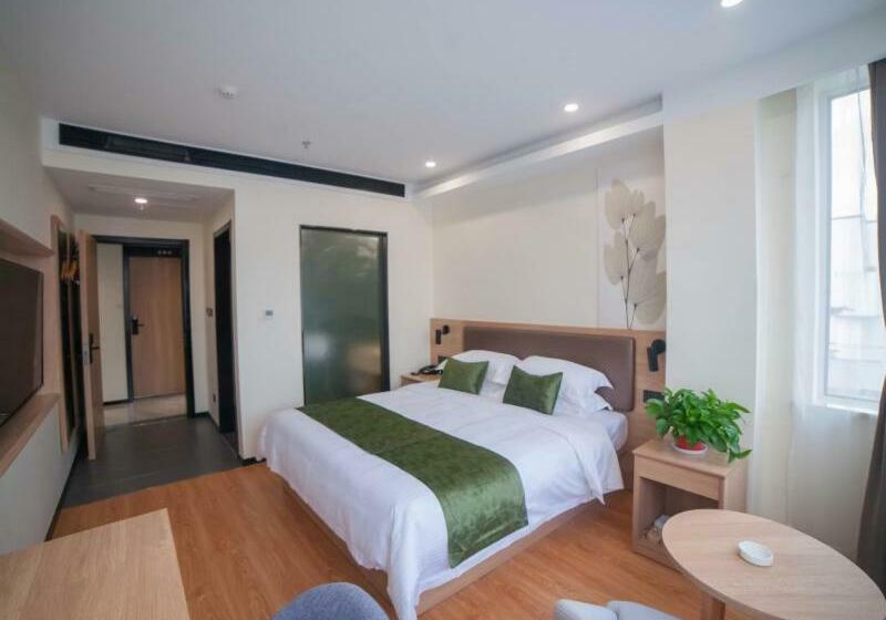 酒店 Green Tree Inn Express Suzhou Zhangjiagang Free Trade Zone Central Plaza