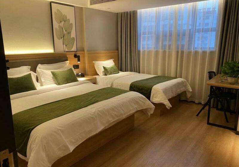 酒店 Green Tree Inn Express Suzhou Zhangjiagang Free Trade Zone Central Plaza