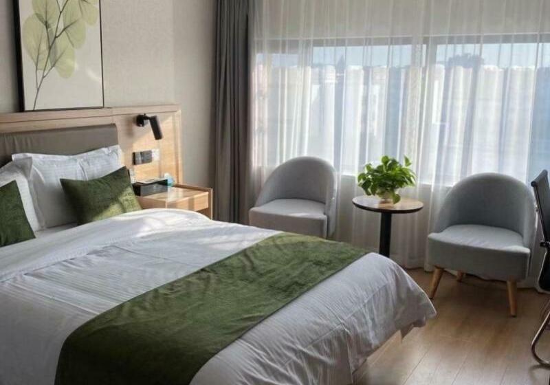 酒店 Green Tree Inn Express Suzhou Zhangjiagang Free Trade Zone Central Plaza