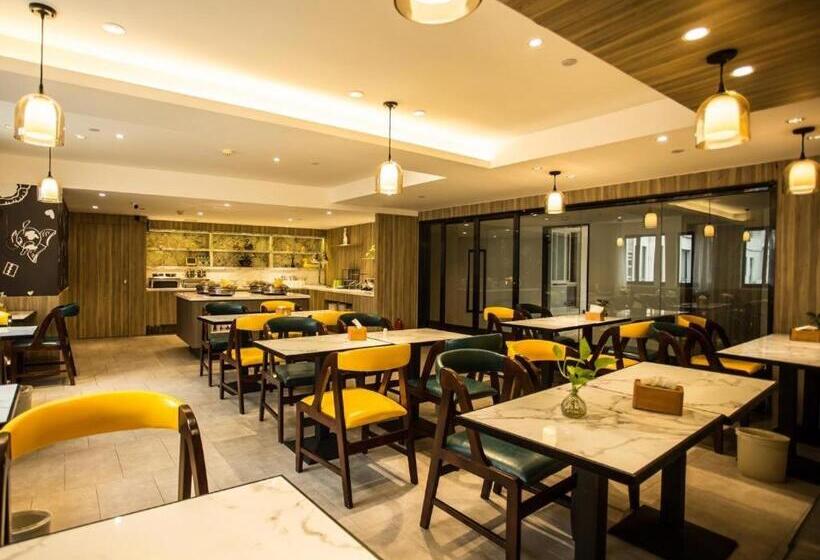 Hanting Premium Hotel Suqian Sihong Galaxy International Plaza