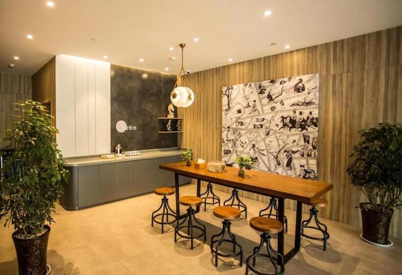 Hanting Premium Hotel Suqian Sihong Galaxy International Plaza