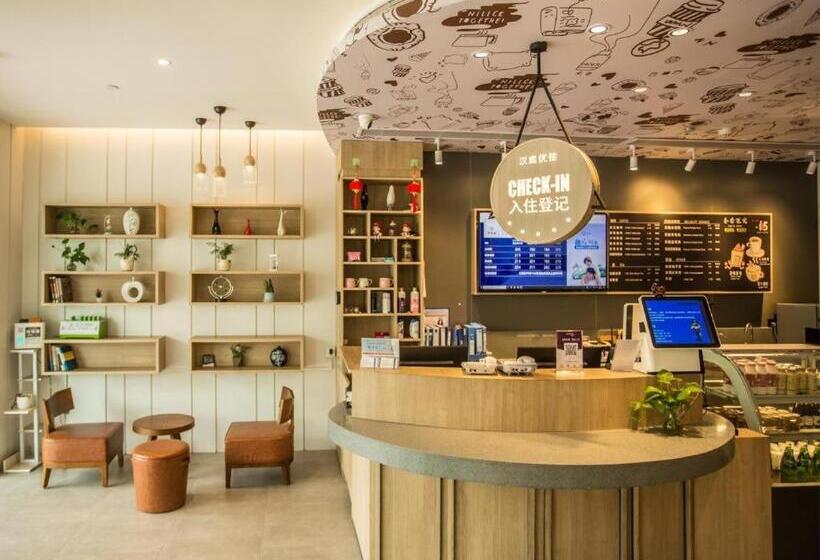 Hanting Premium Hotel Suqian Sihong Galaxy International Plaza